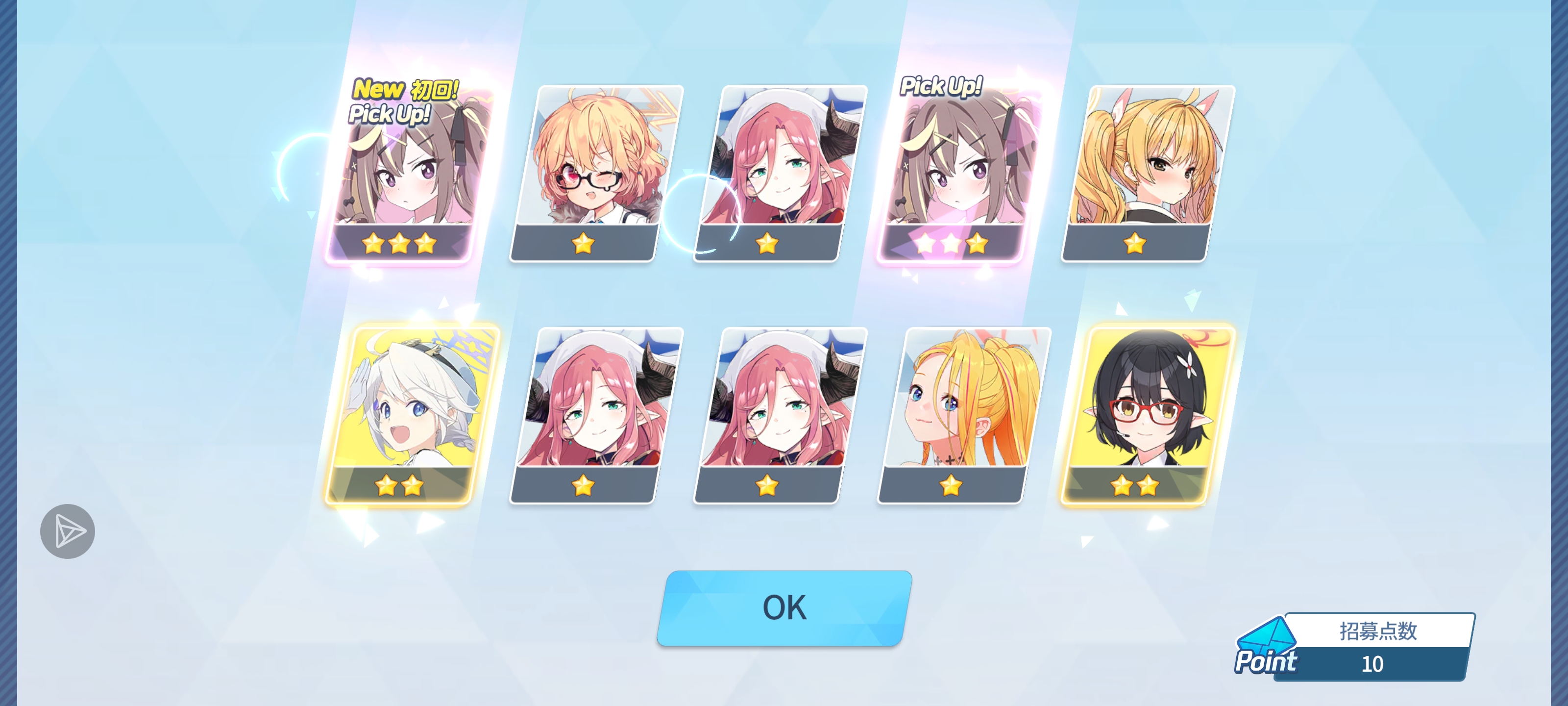 早上好各位_图1