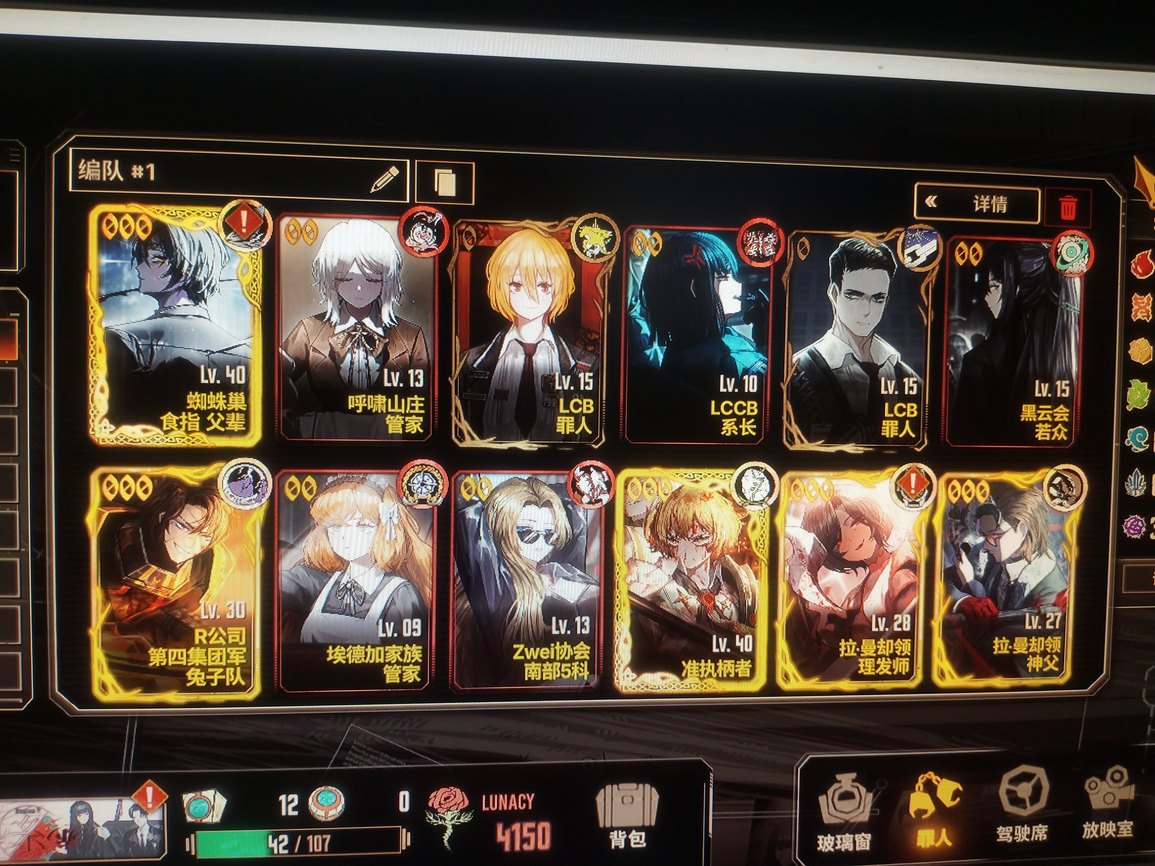 求大佬指点_图1