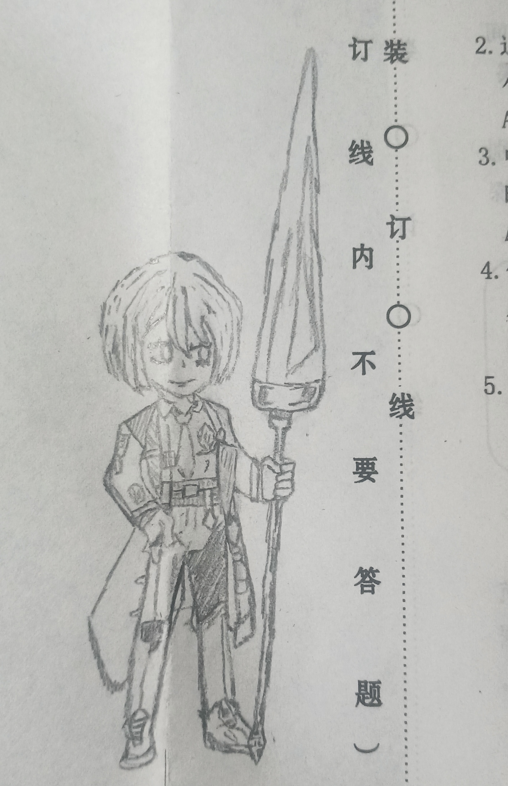 我画的小唐初始人格的怎么样？为什么眼睛这么恐怖？_图1