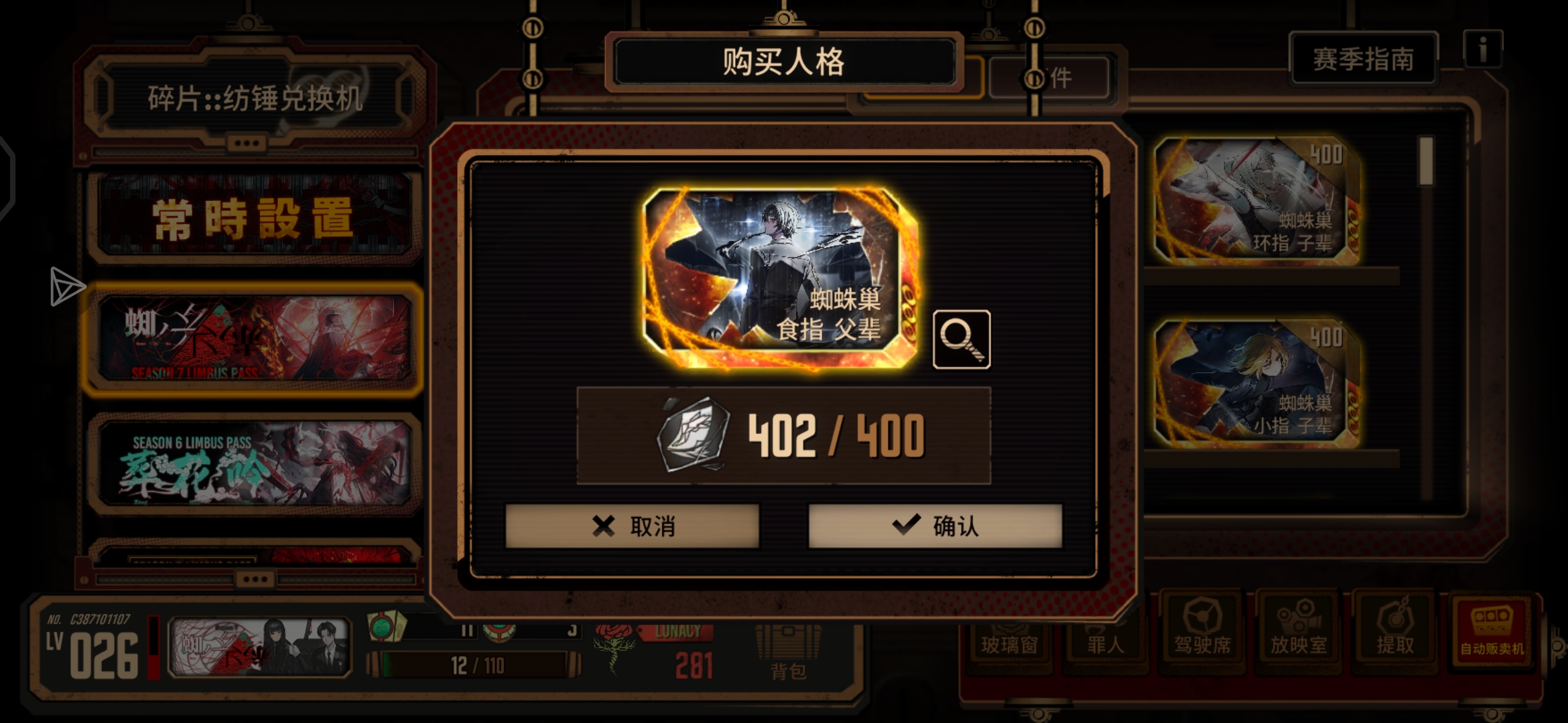 肝了一个月终于出来了_图2