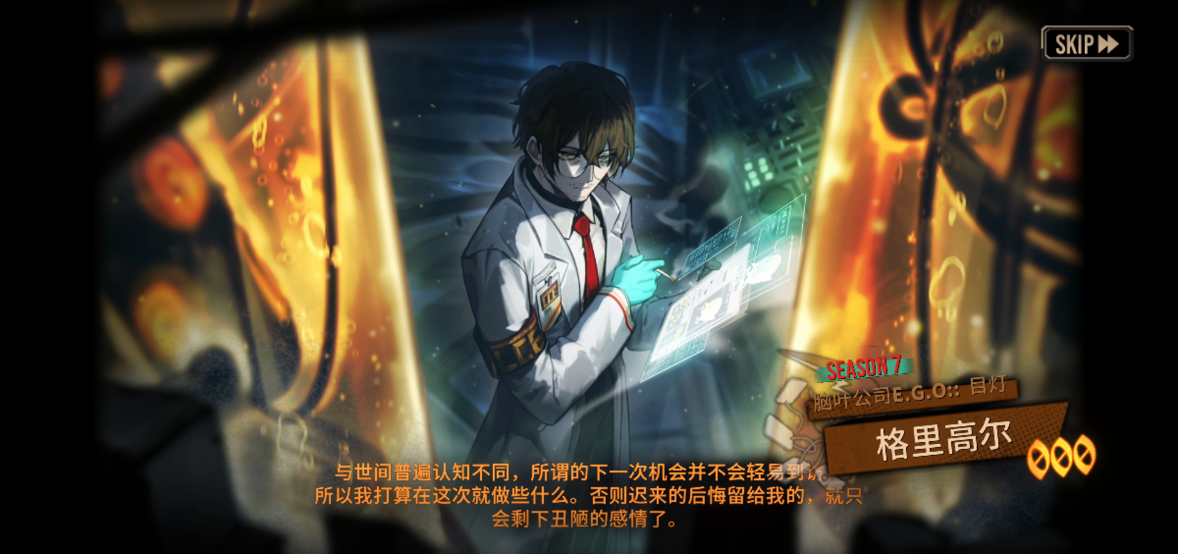 哇啊啊啊啊啊啊啊啊啊啊！！！！！！！！_图2