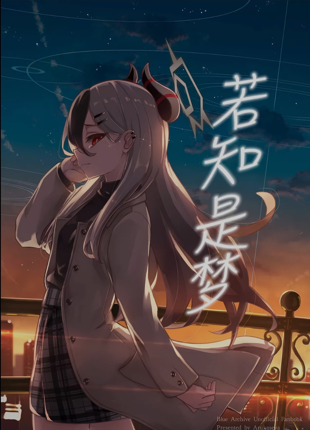 闲来无事，转个漫画（4）_图3