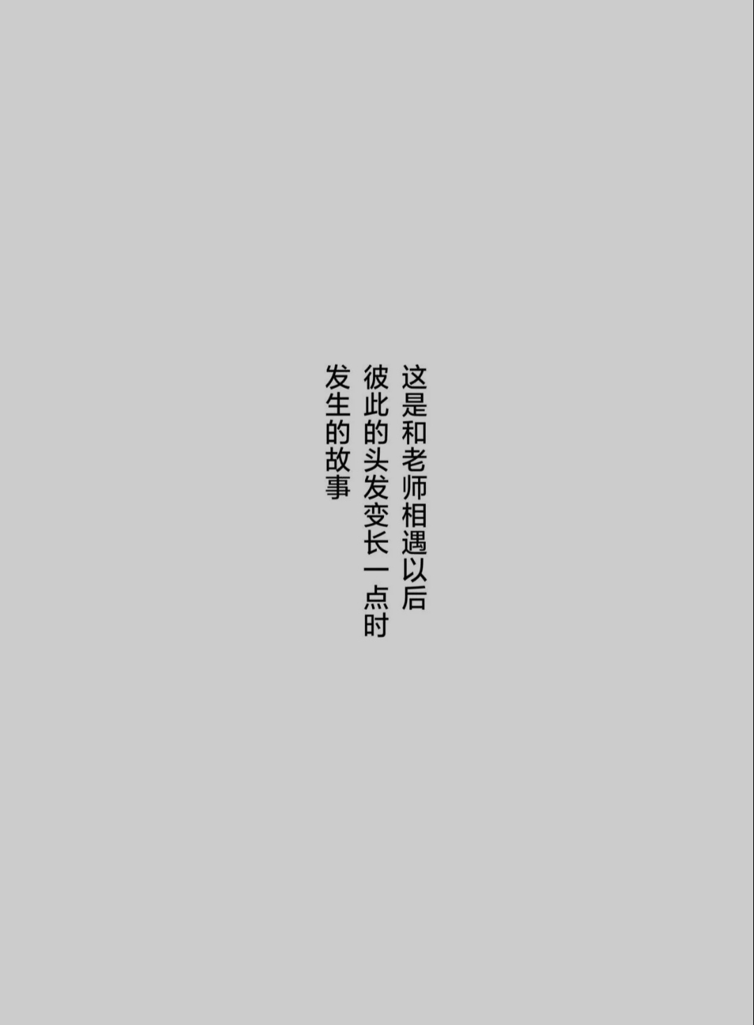 闲来无事，转个漫画（4）_图3