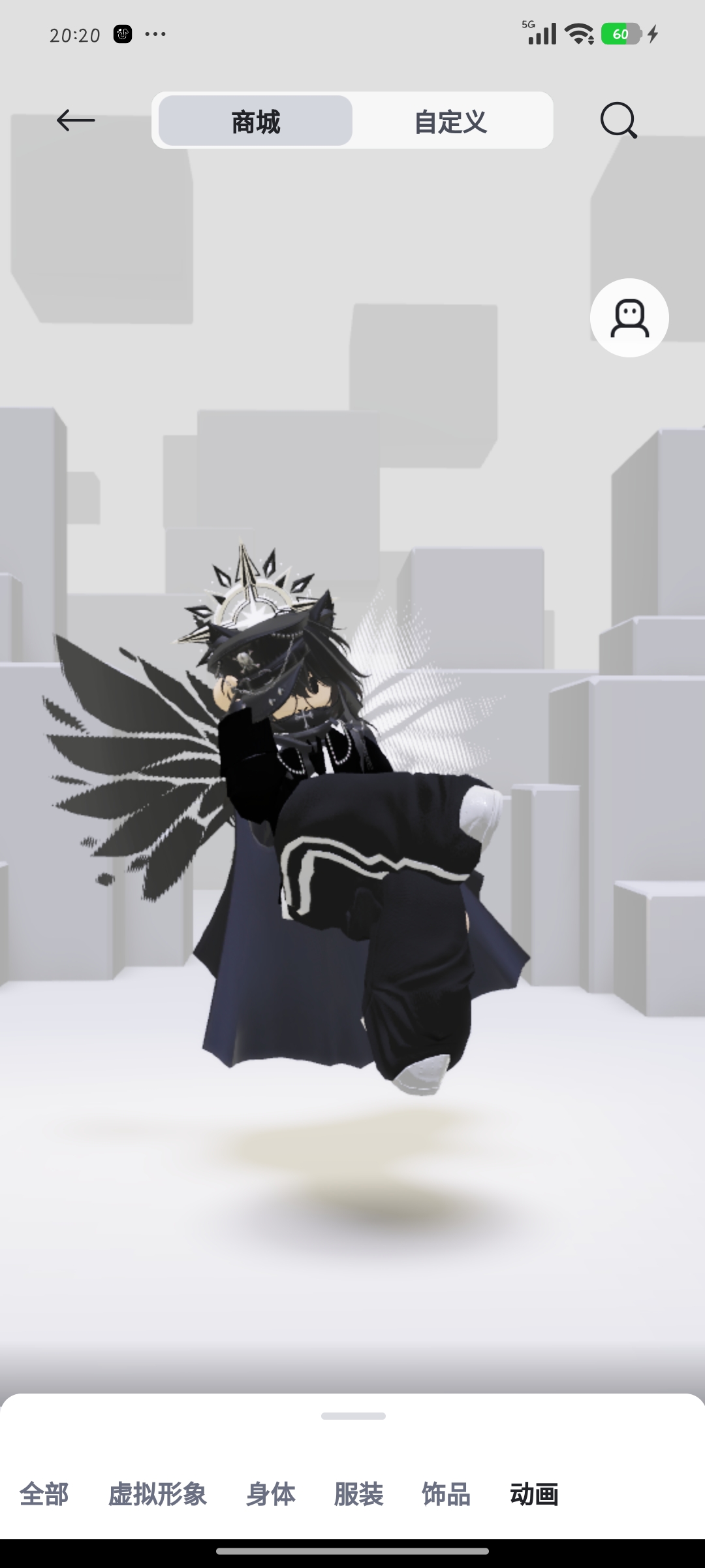 萌之萌之👅_图1