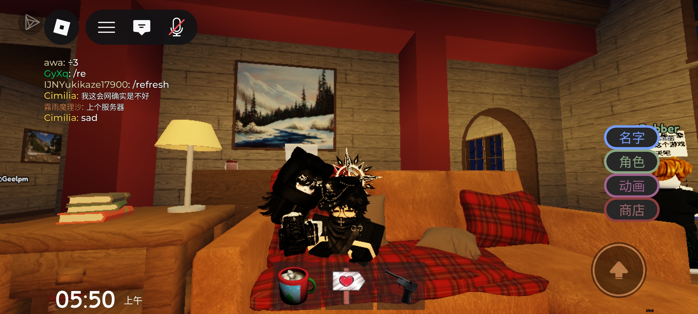 和朋友贴贴😋_图3