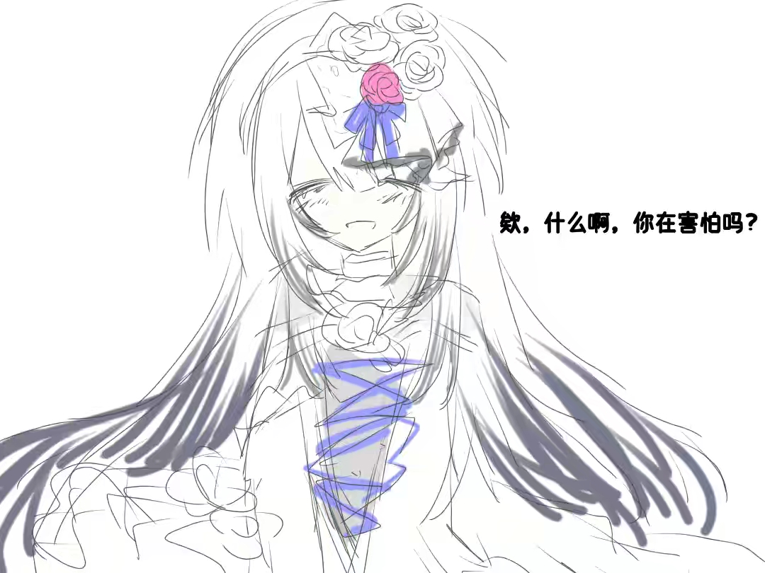 耶，knd_图1