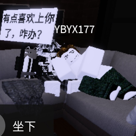 最神秘的一次_图3