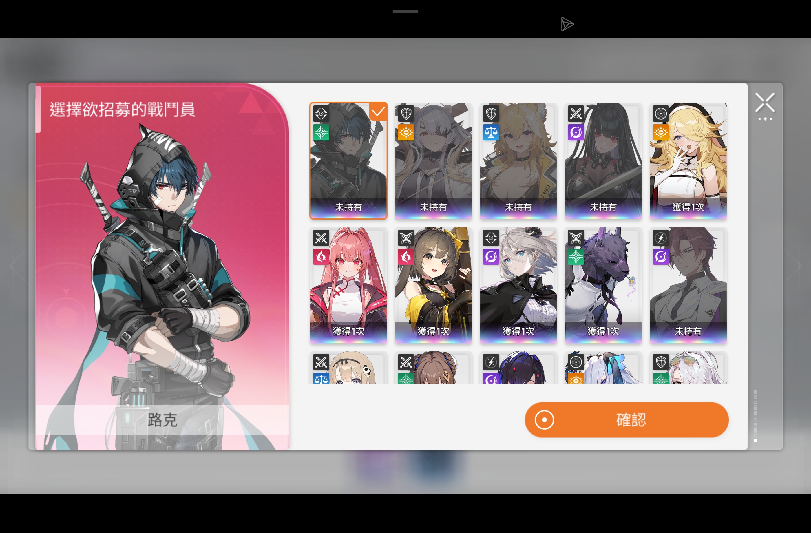 选哪个好啊_图1