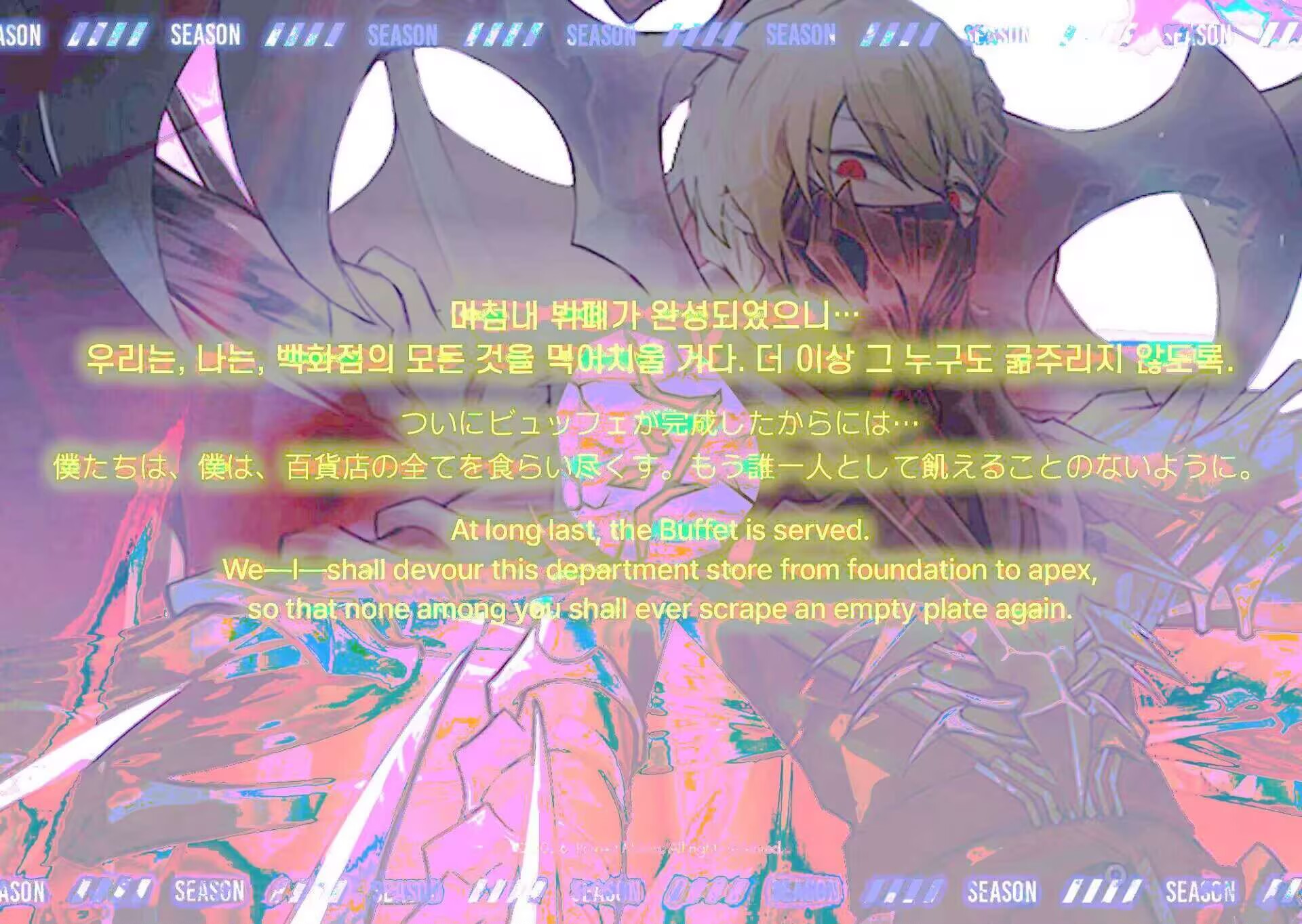 辛红之神😨_图1