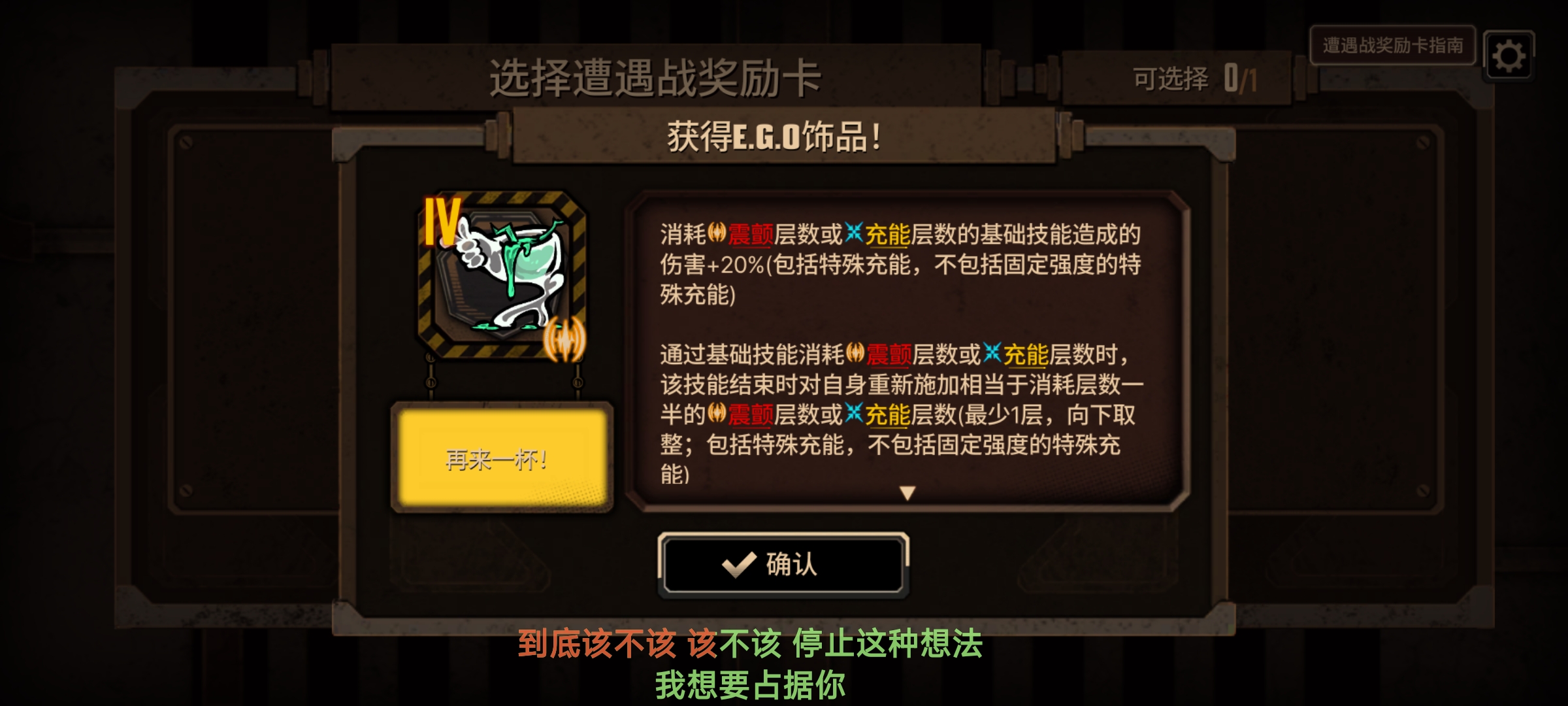 单通最严厉的母亲_图3