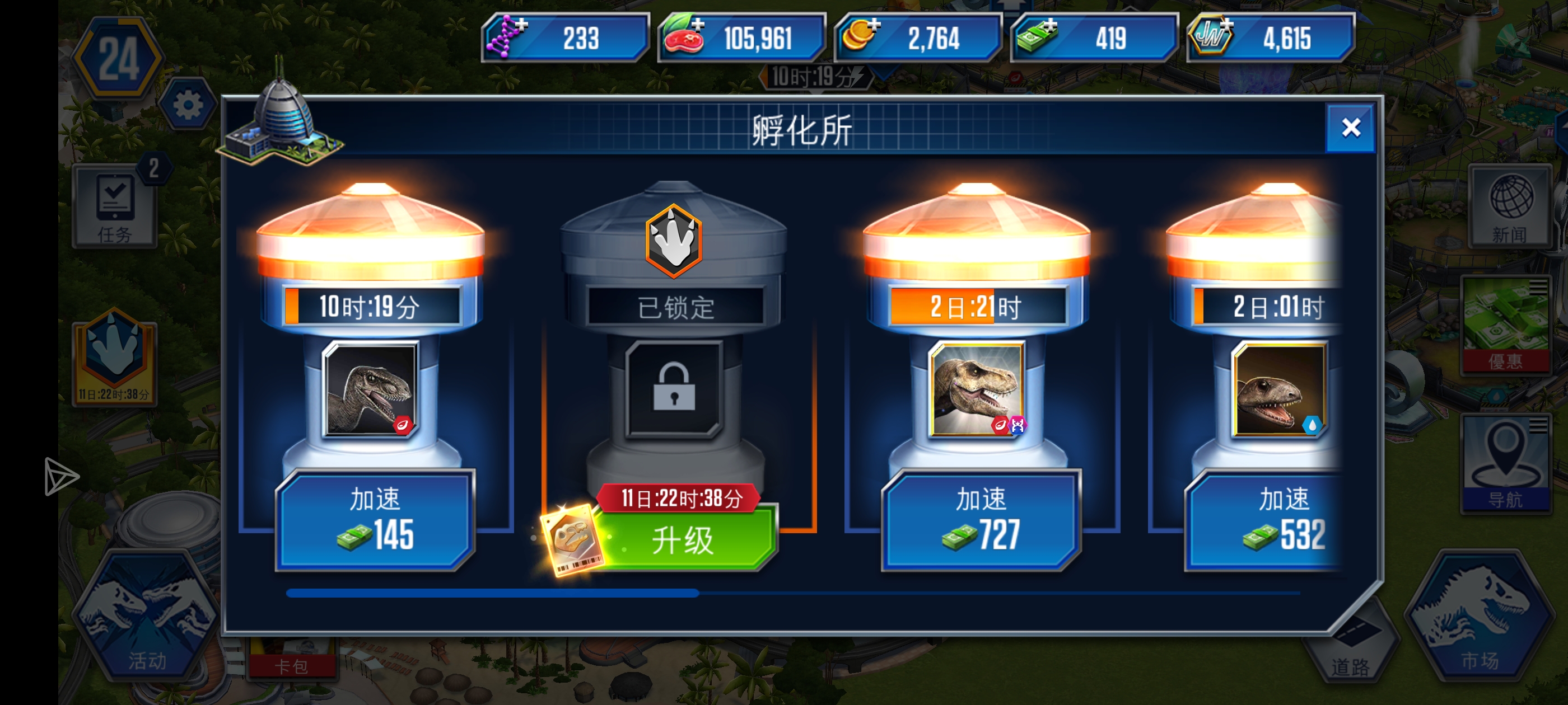 有没有人能帮忙解答一下？_图2