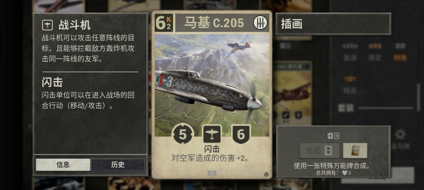 买了几个军官包，出了这些怎么样？_图3