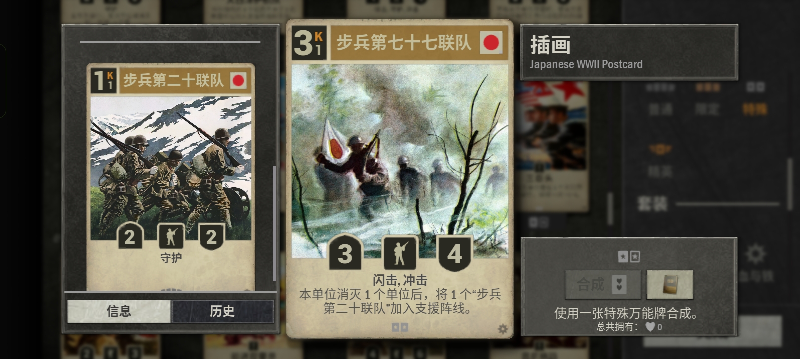 买了几个军官包，出了这些怎么样？_图3