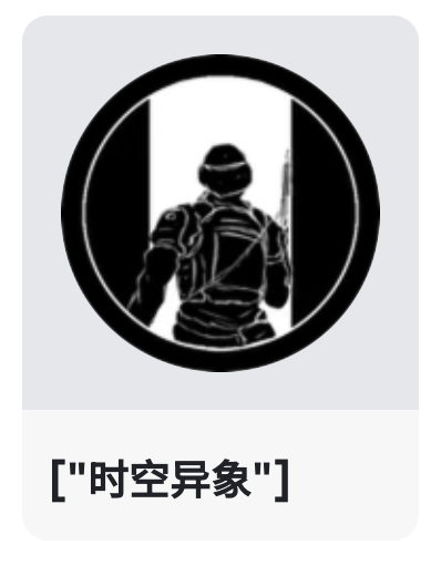 😭😭😭😭_图3