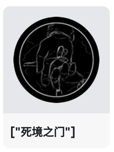 😭😭😭😭_图3