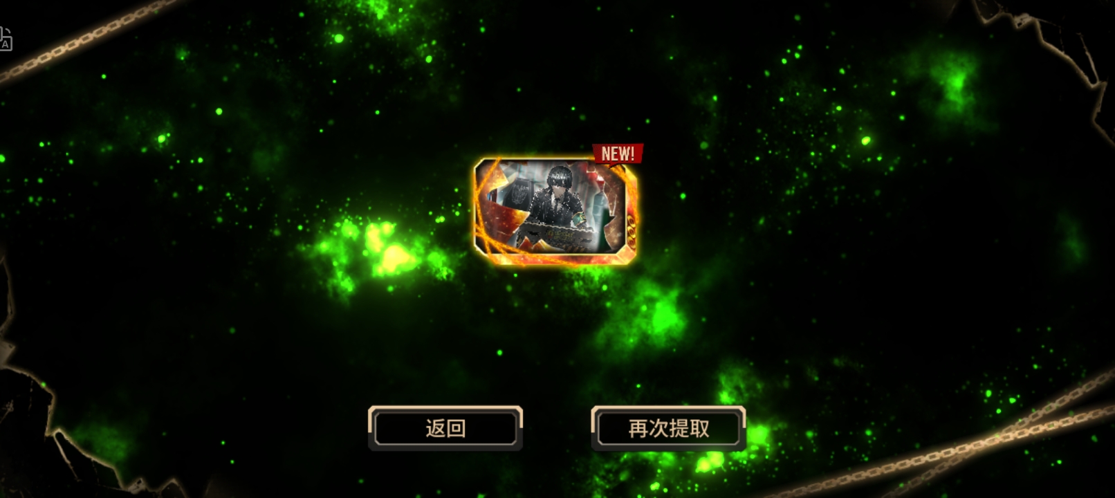 ？！欧欧？！_图3