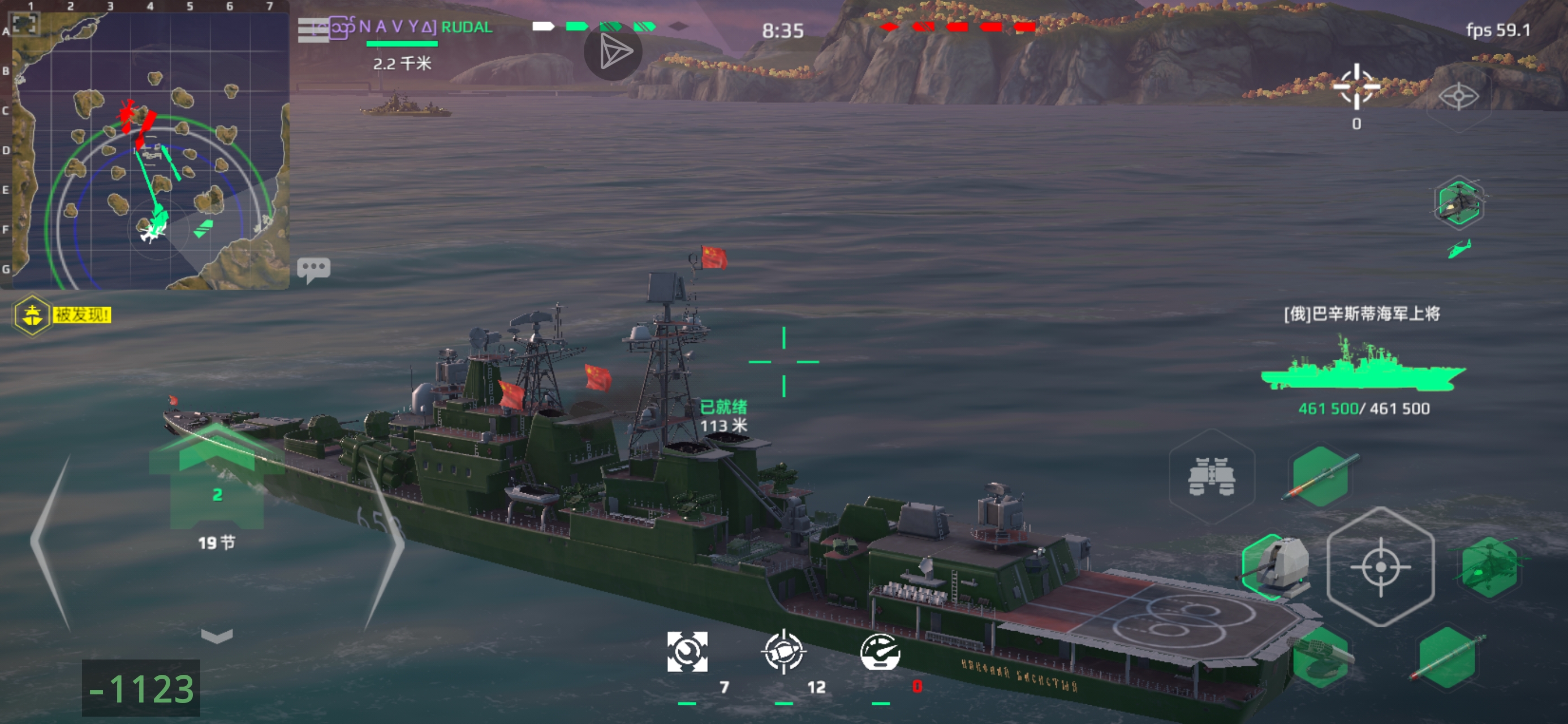 看看我的可爱吧_图1