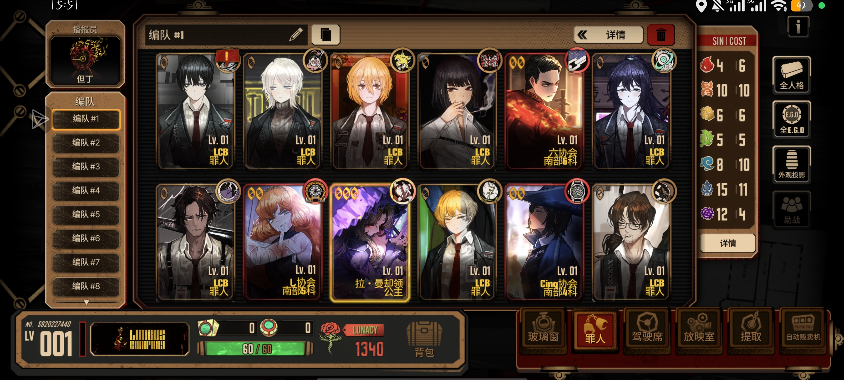 求助大佬们_图1