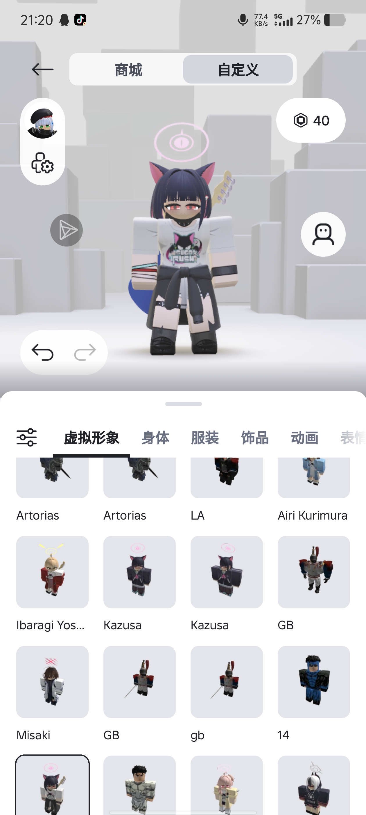 来组一辈子乐队吧！_图3