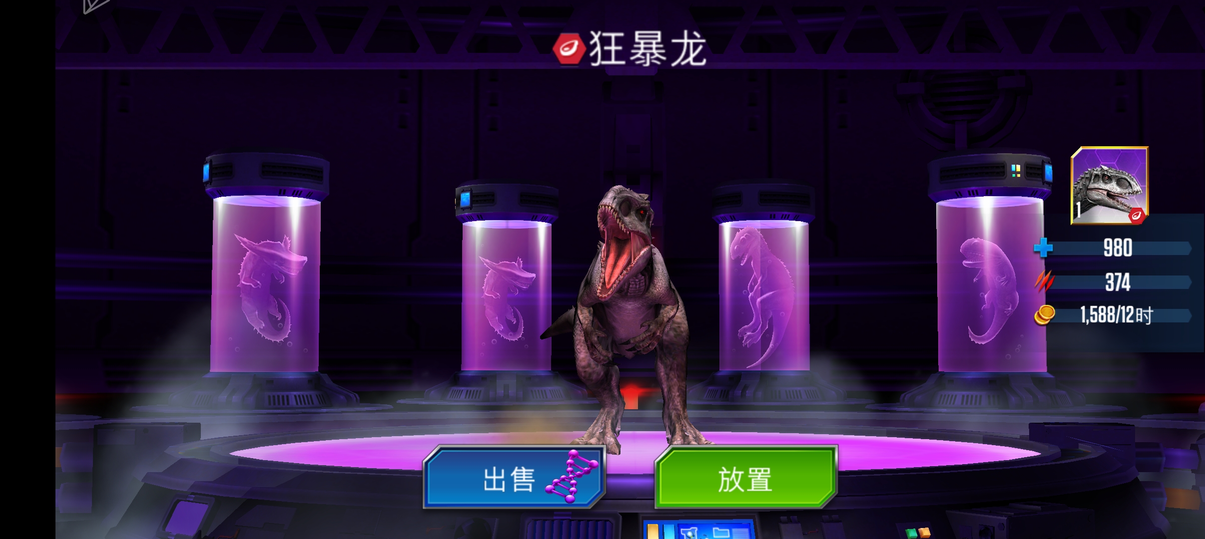 最近的一些进度_图3