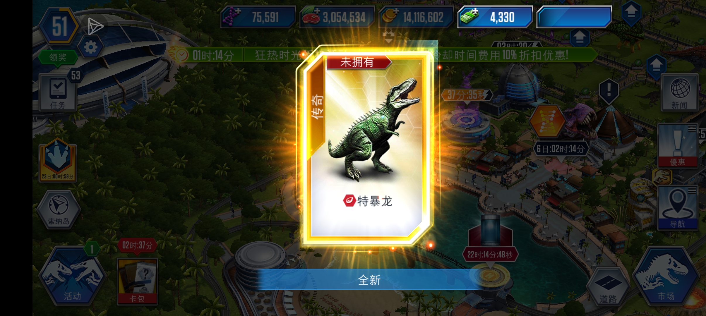 最近的一些进度_图3