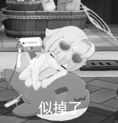 救命啊！我不想打总力战了！_图2