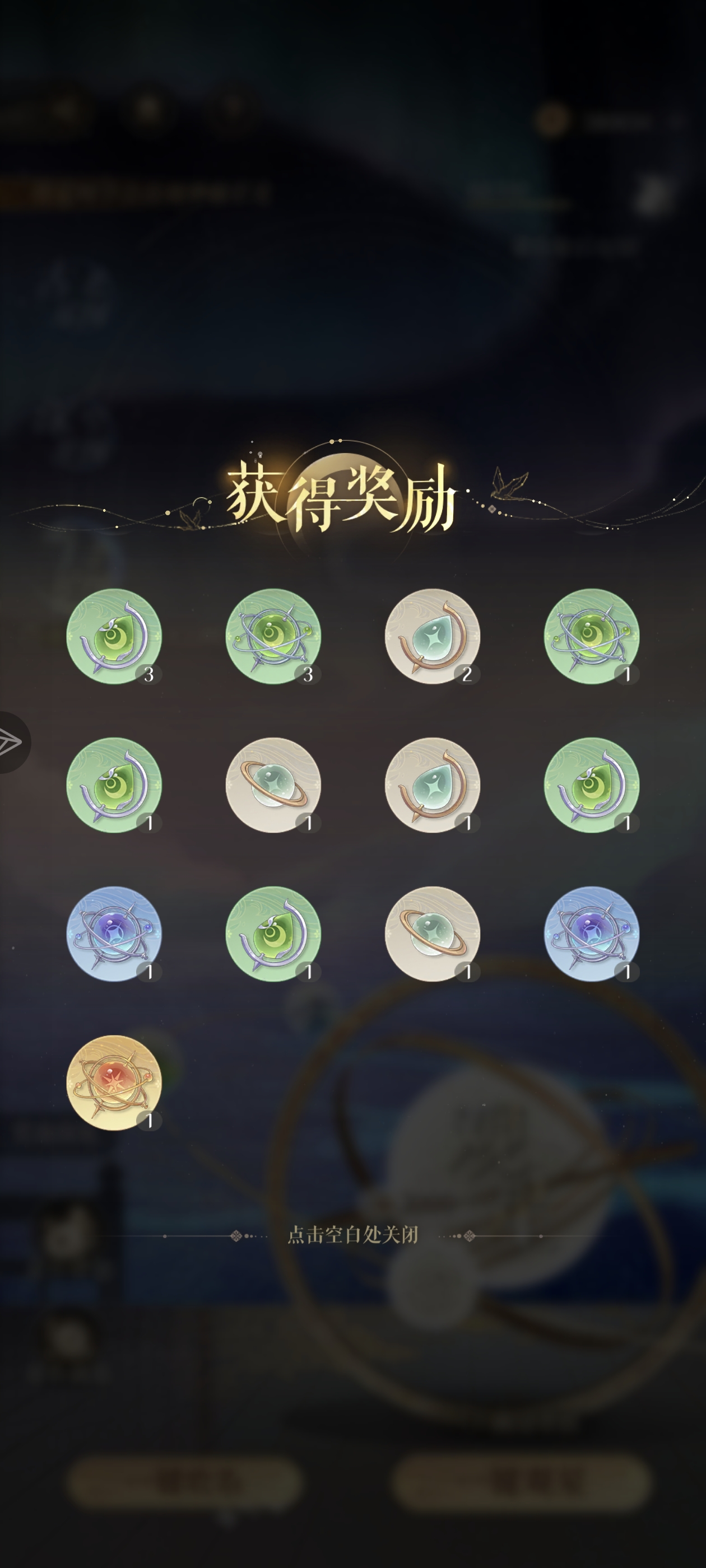 小鸟玩了两个月，大鸟一周，这对吗_图3