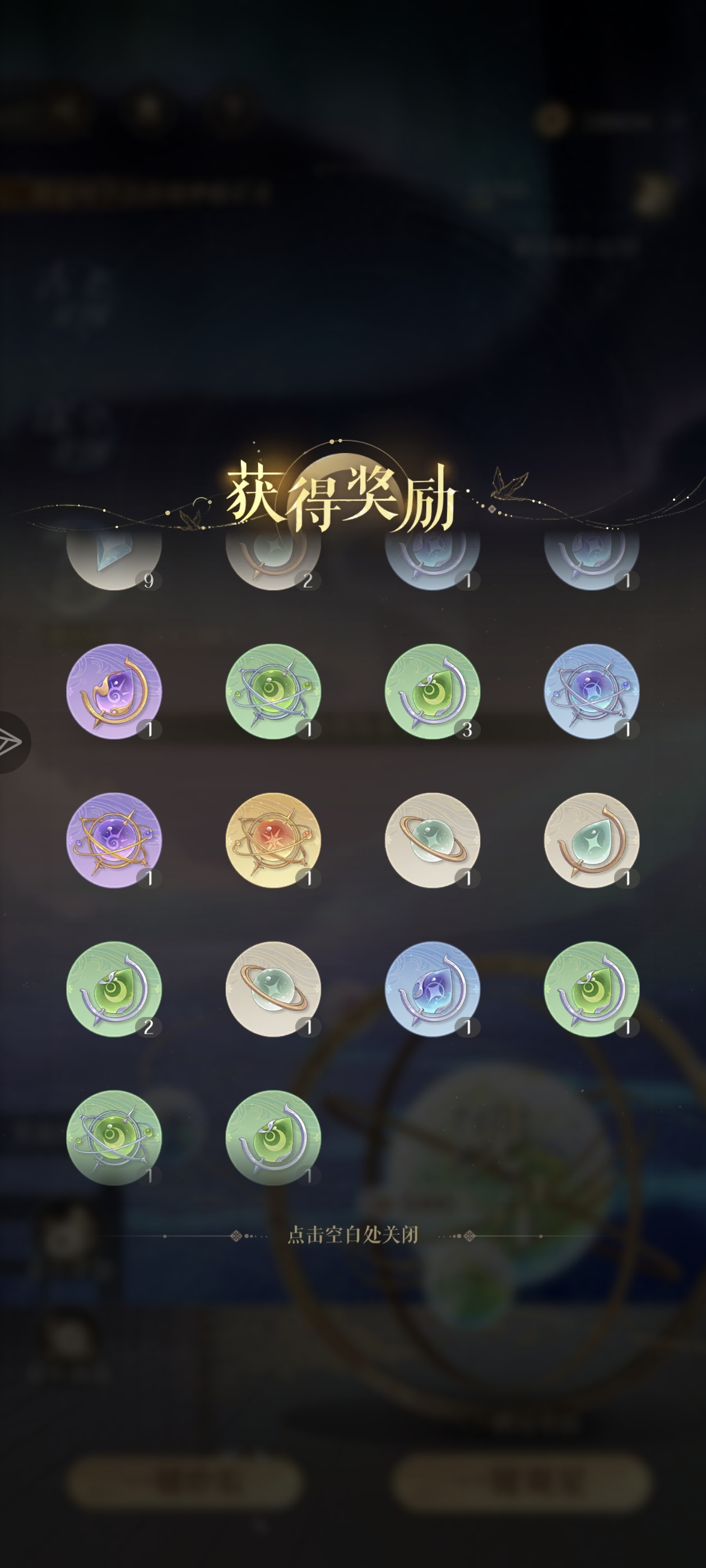 小鸟玩了两个月，大鸟一周，这对吗_图3