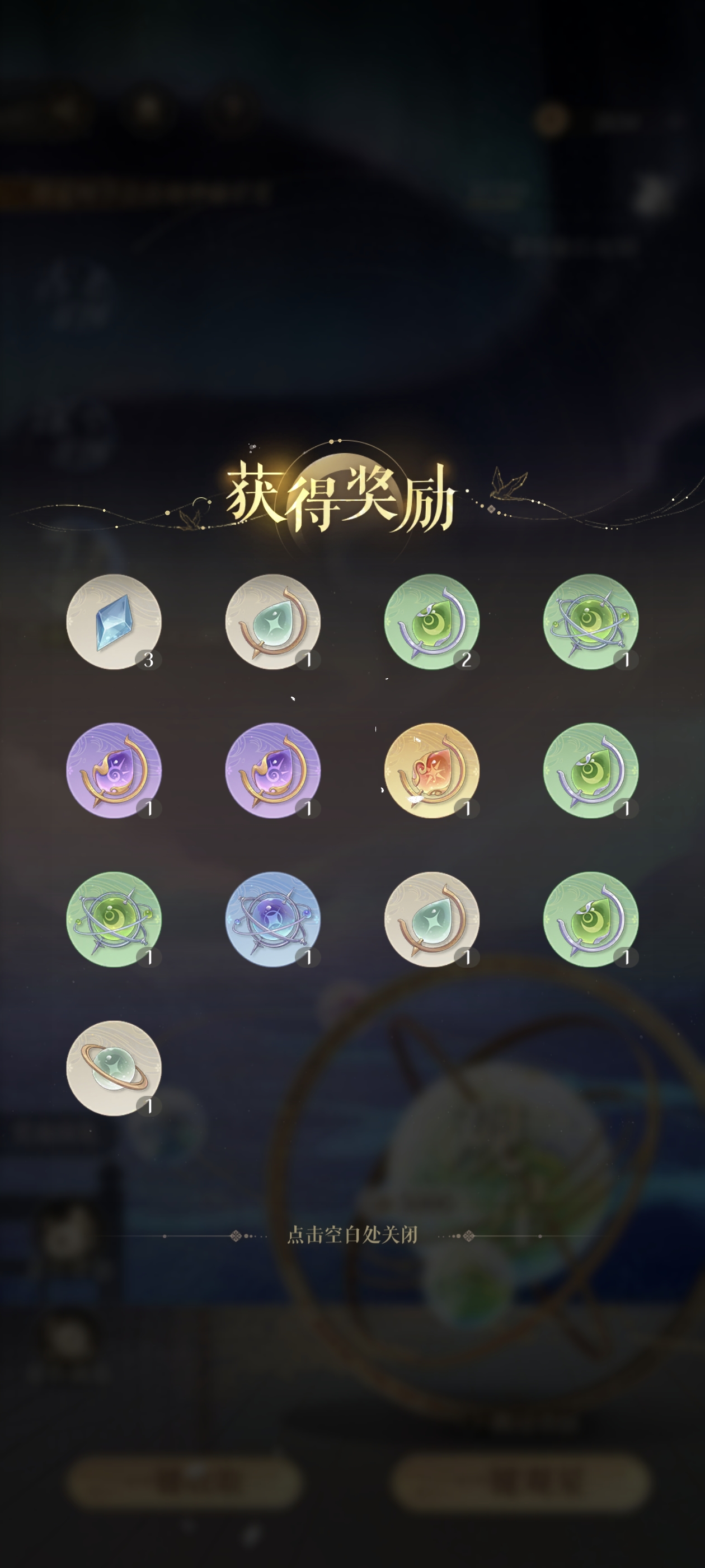 小鸟玩了两个月，大鸟一周，这对吗_图3