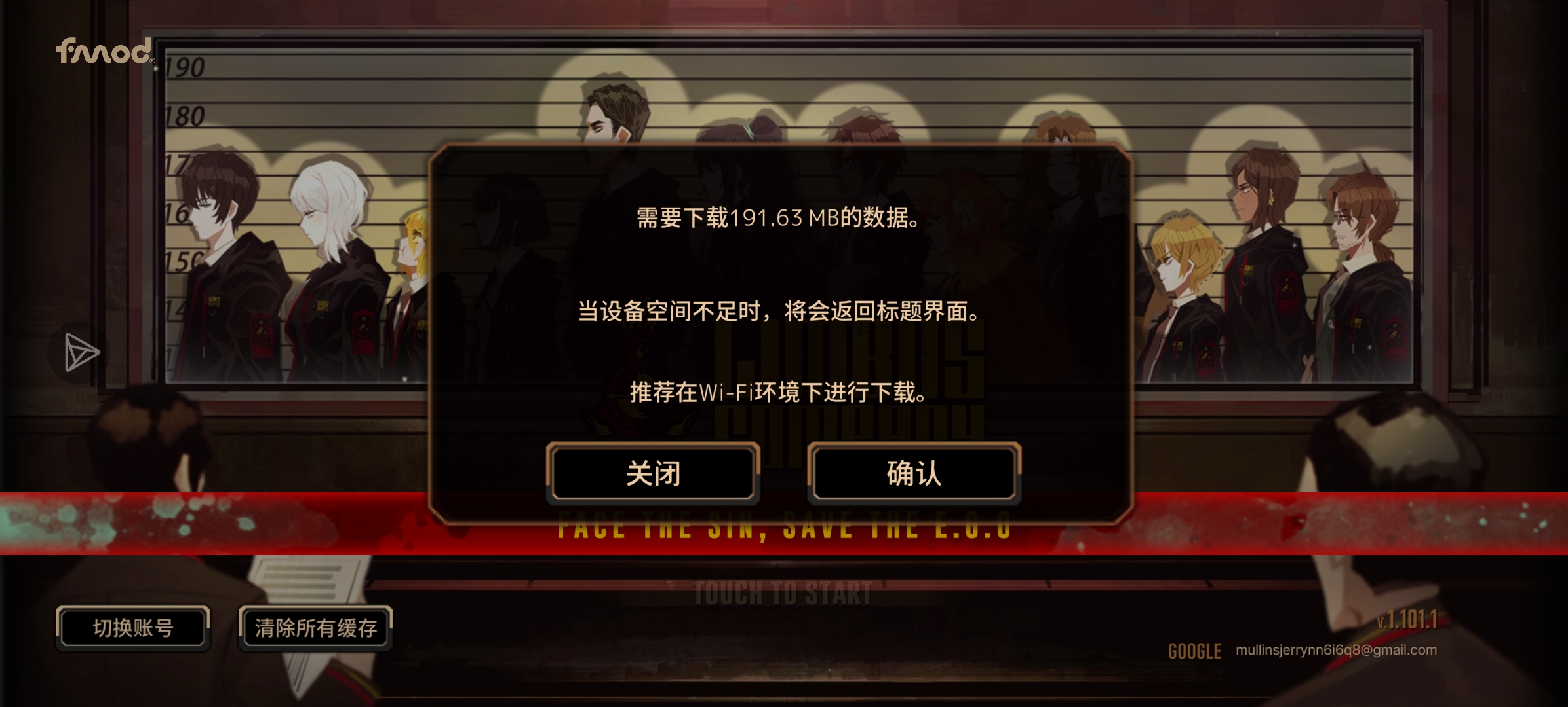 什么叫我这个这些操作如果石沉大海 那必然是艺术界的损失！儿，下了好十几遍了，还要下_图1