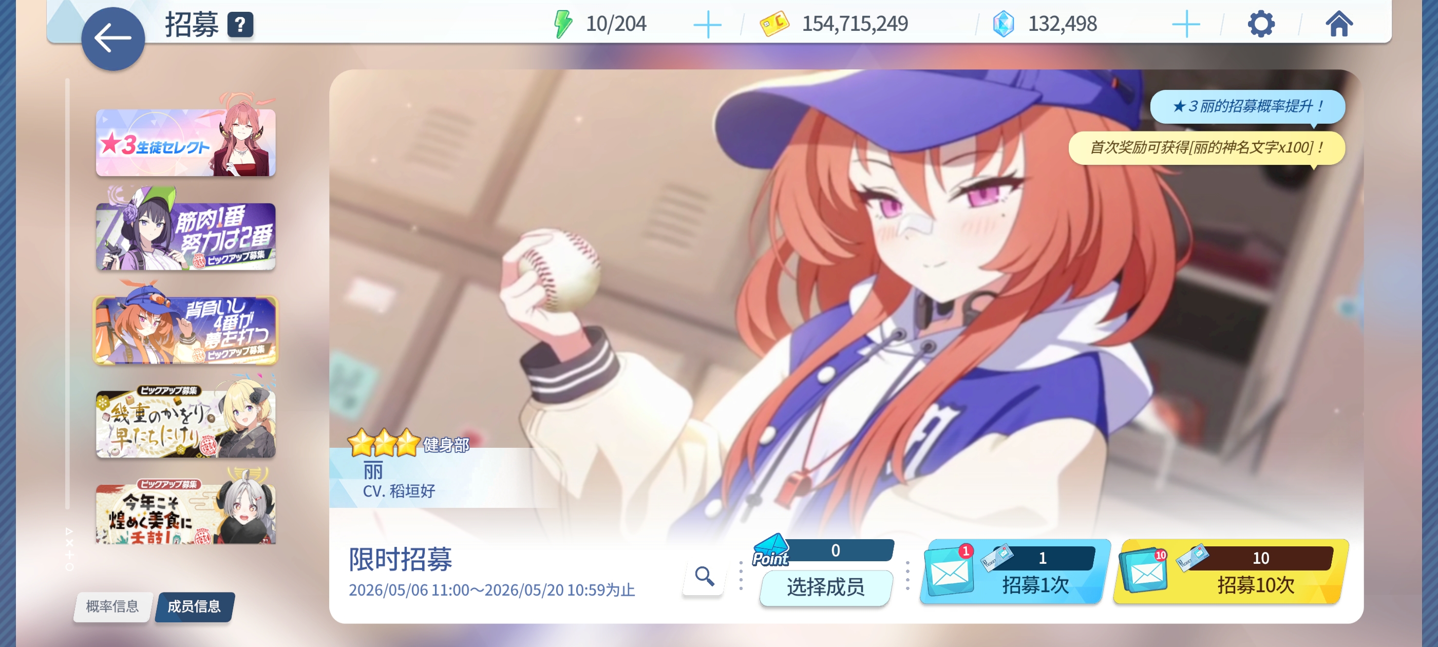 坚持打卡999天！！！_图3