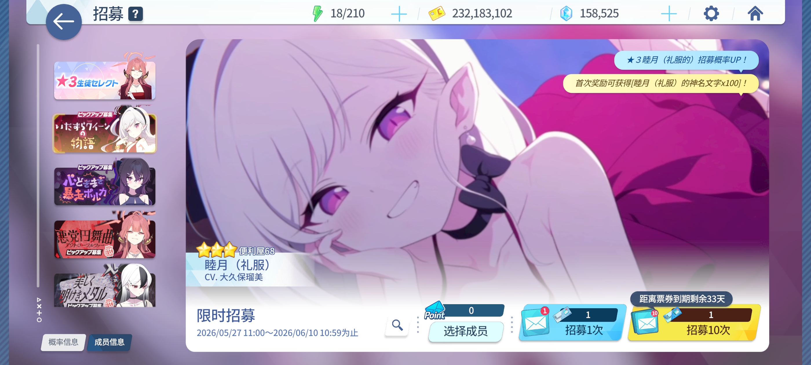 坚持打卡999天！！！_图3