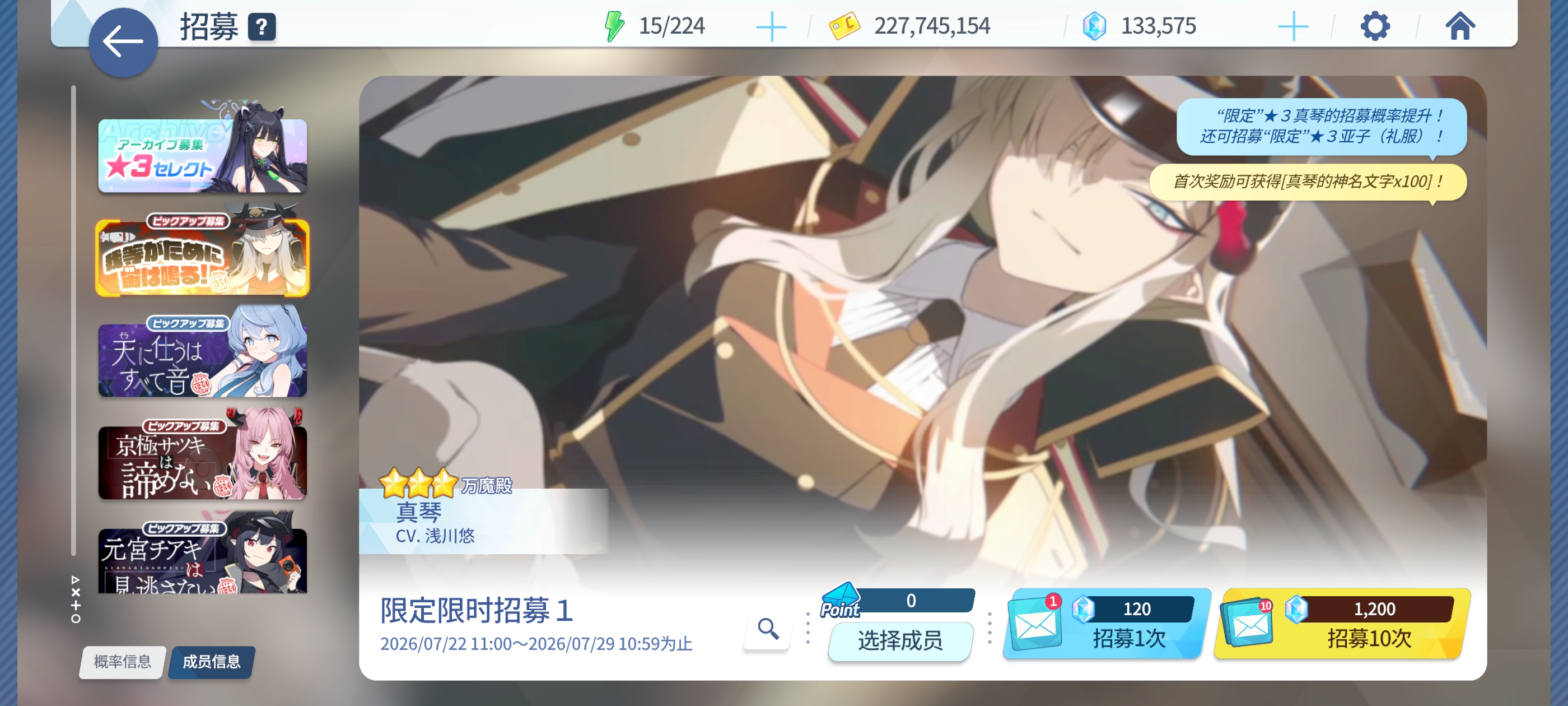 坚持打卡999天！！！_图3