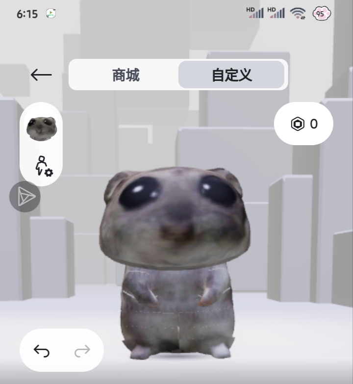 鼠鼠酱(՞_   ̫ _՞)ᐝ_图1