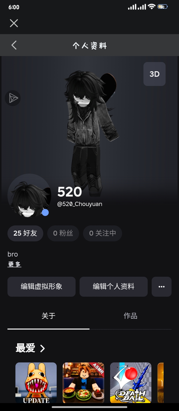 我觉得我挺帅的😉_图1