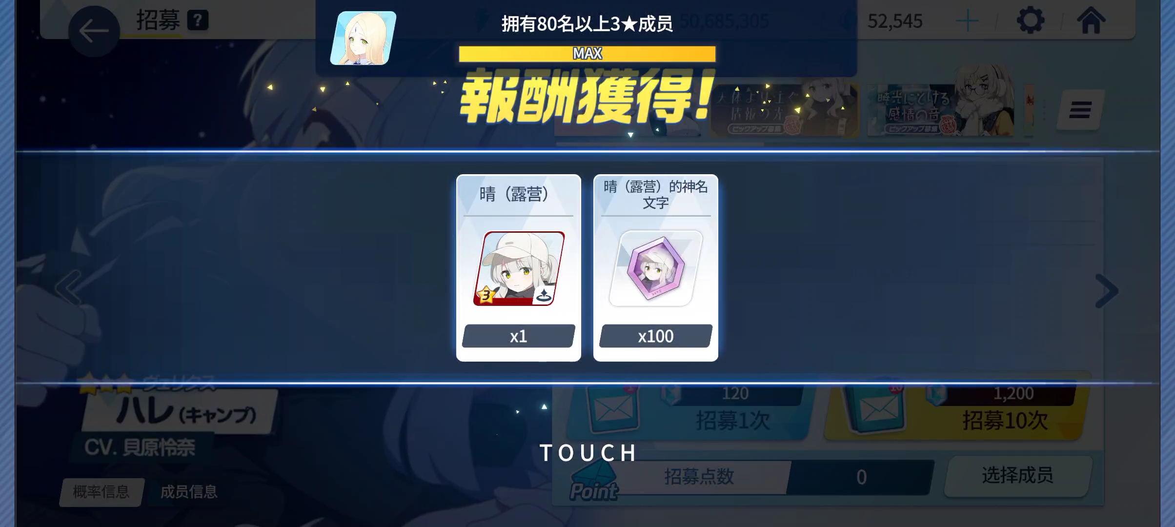 我已急哭😭_图2