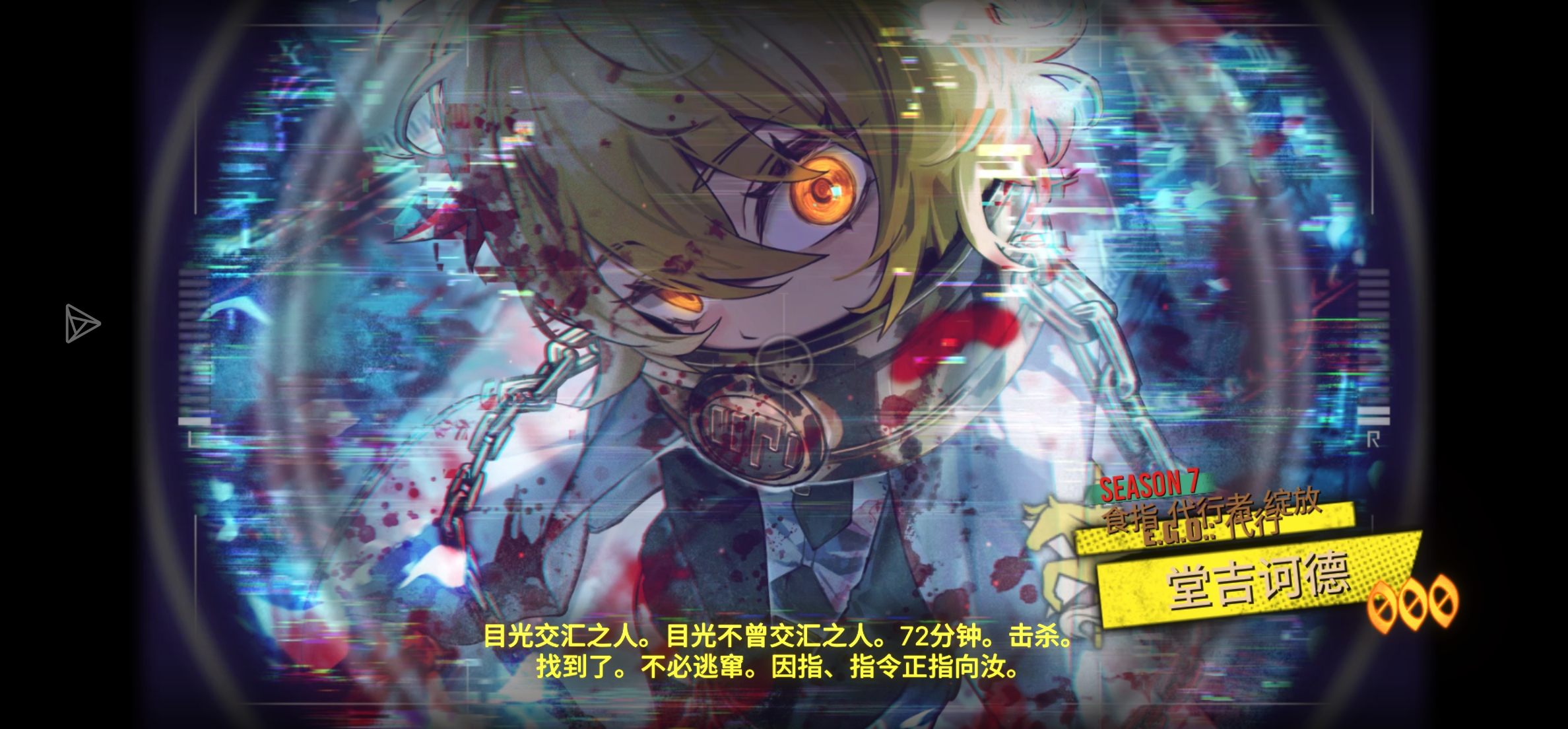 hyw 什么叫我今天换了1个小堂出了2个小堂然后我本来还有1个小堂_图3