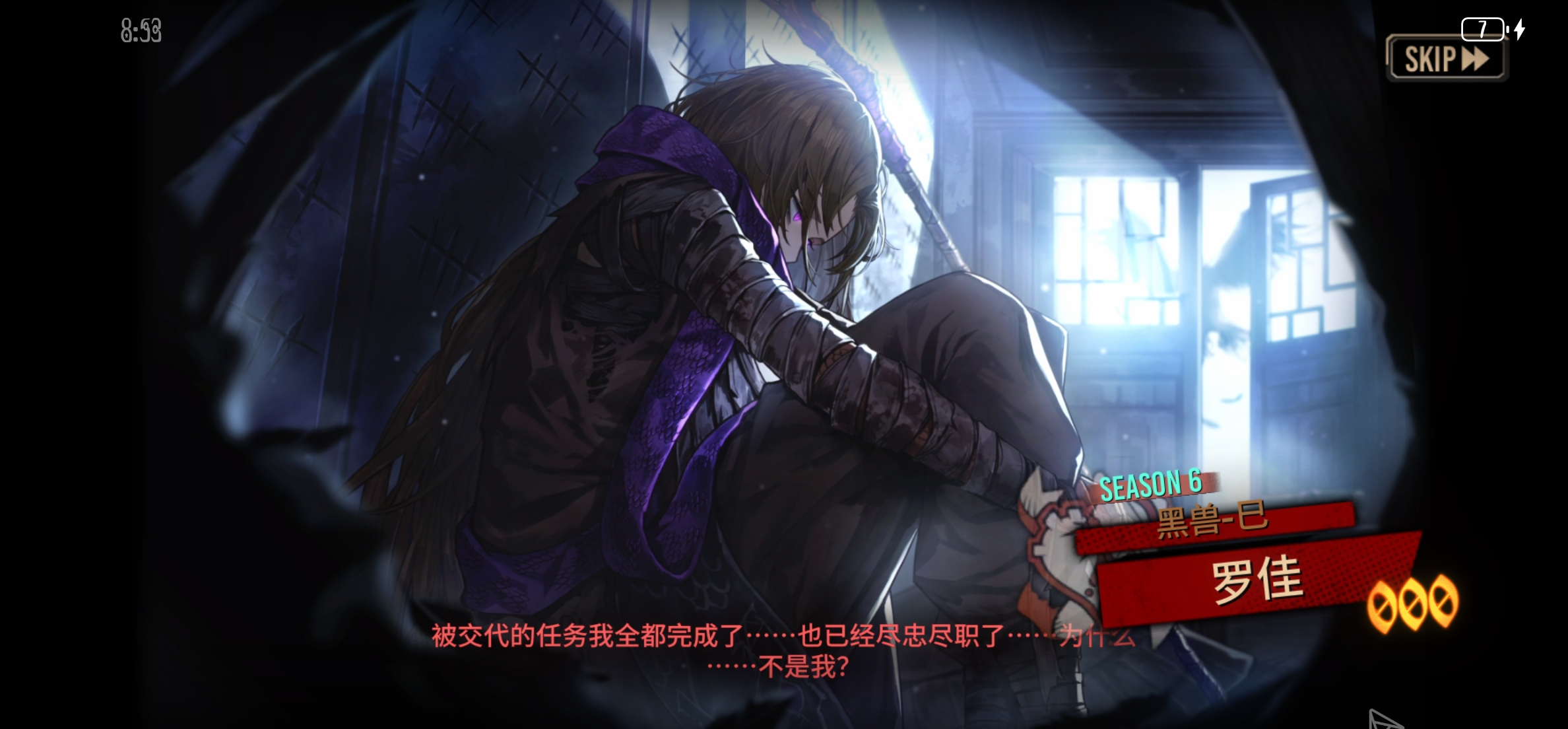 何意味呢小金_图3