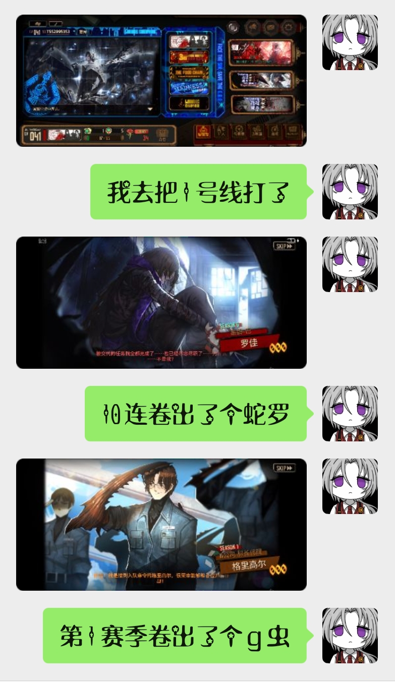 何意味呢小金_图3