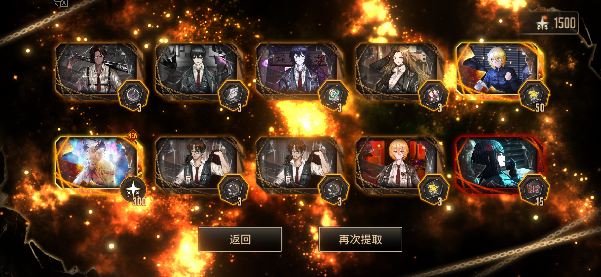 bro你知道吗_图2