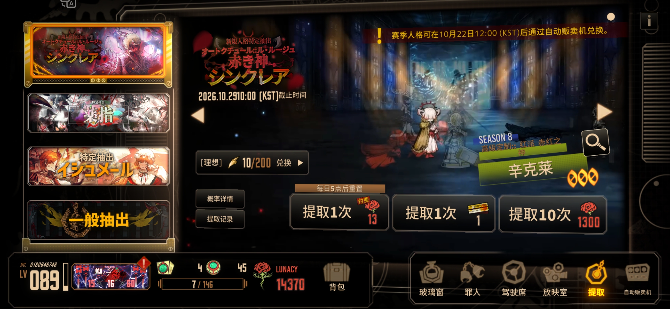 bro你知道吗_图2