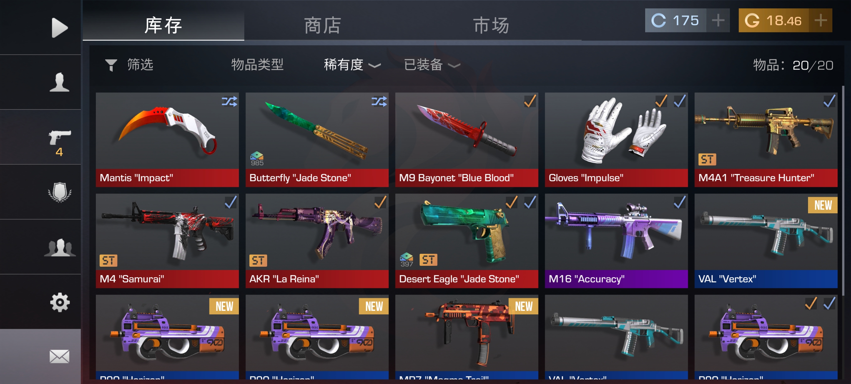 出出出出出_图1