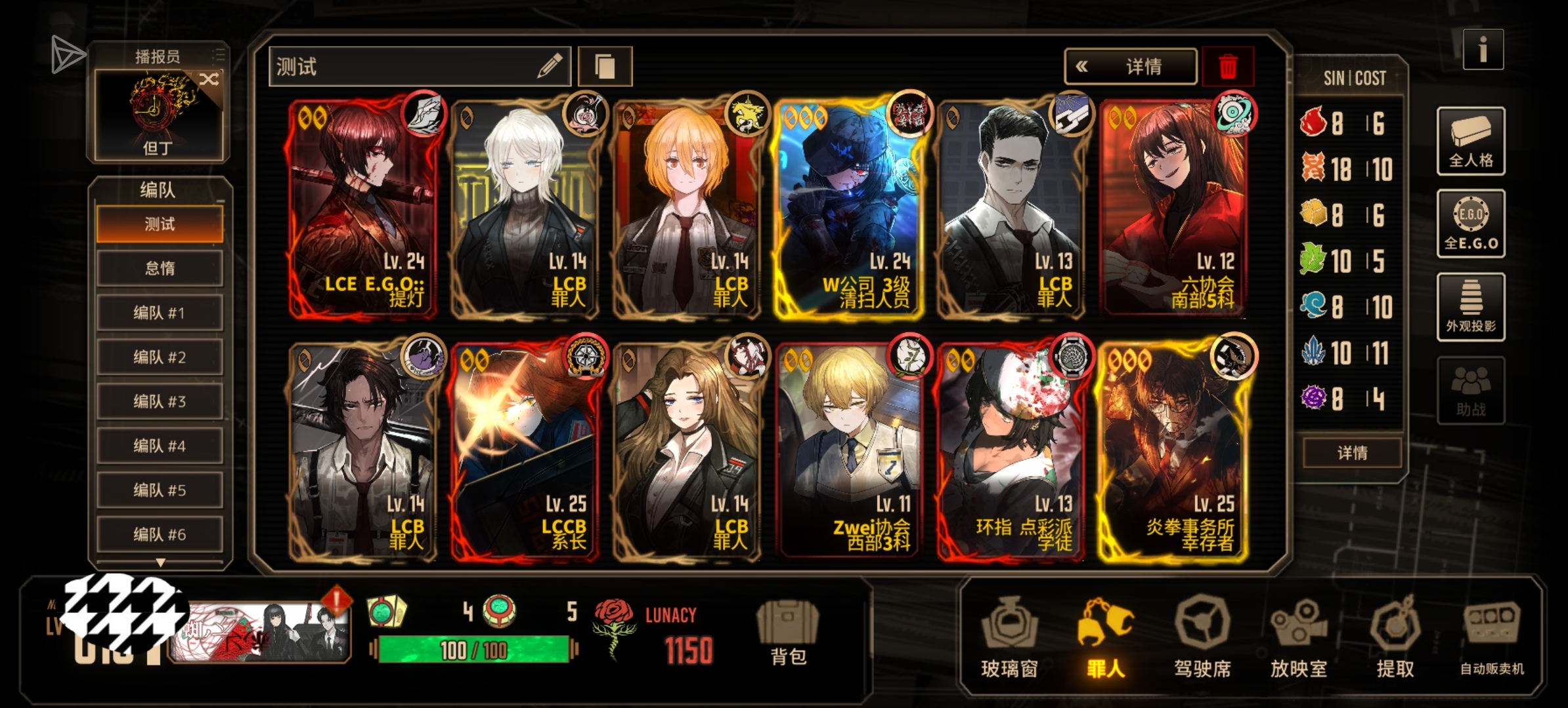 这个这些操作如果石沉大海 那必然是艺术界的损失！的棉花机制给我恶心死3_图3