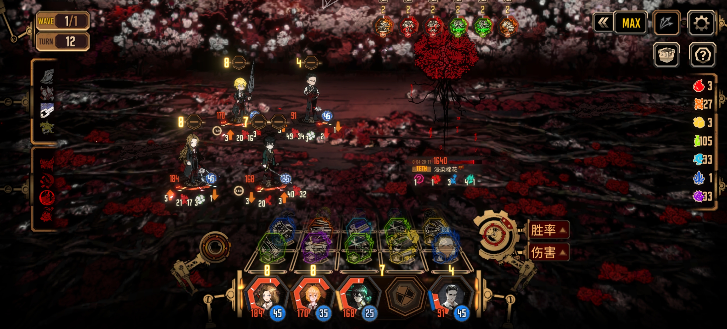 这个这些操作如果石沉大海 那必然是艺术界的损失！的棉花机制给我恶心死3_图3