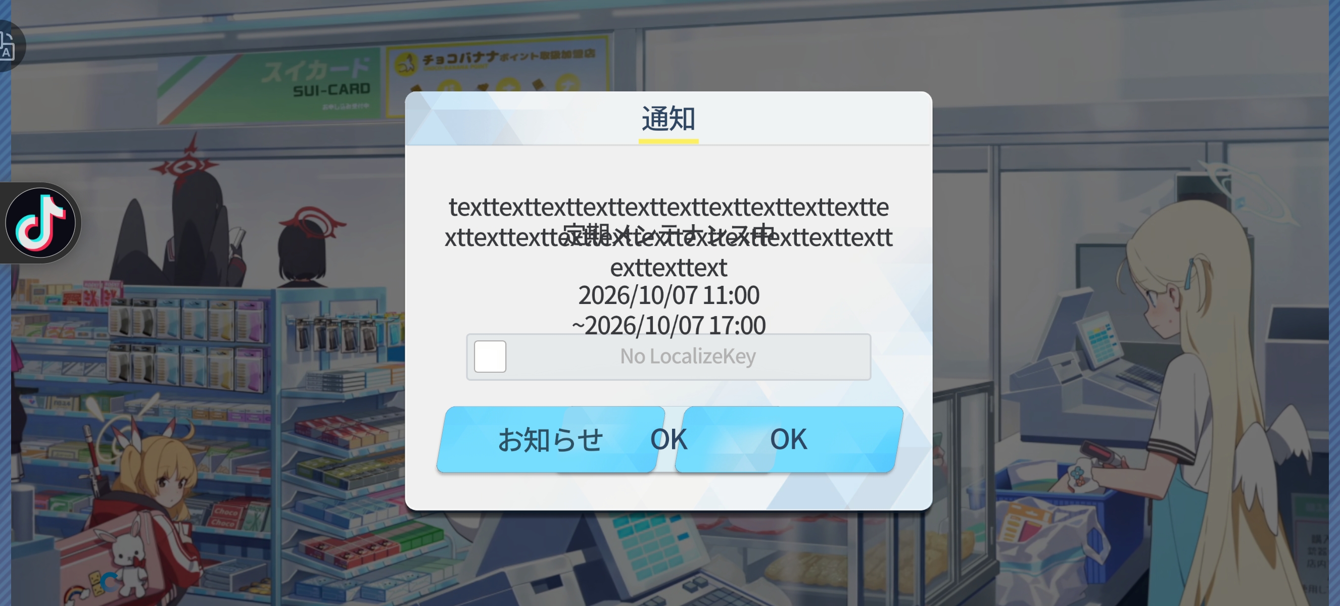 这是个啥情况？_图1