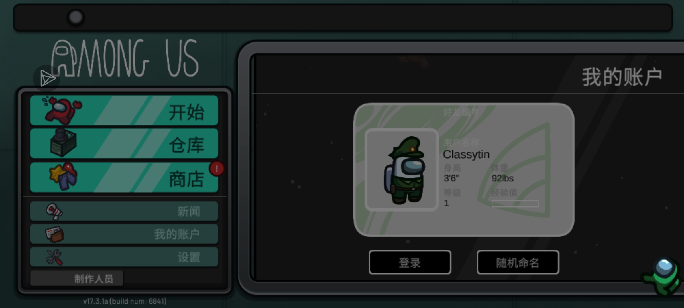 太费时间了_图1