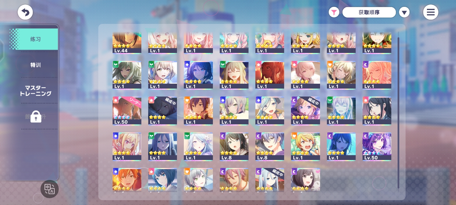 有没有人要.._图3