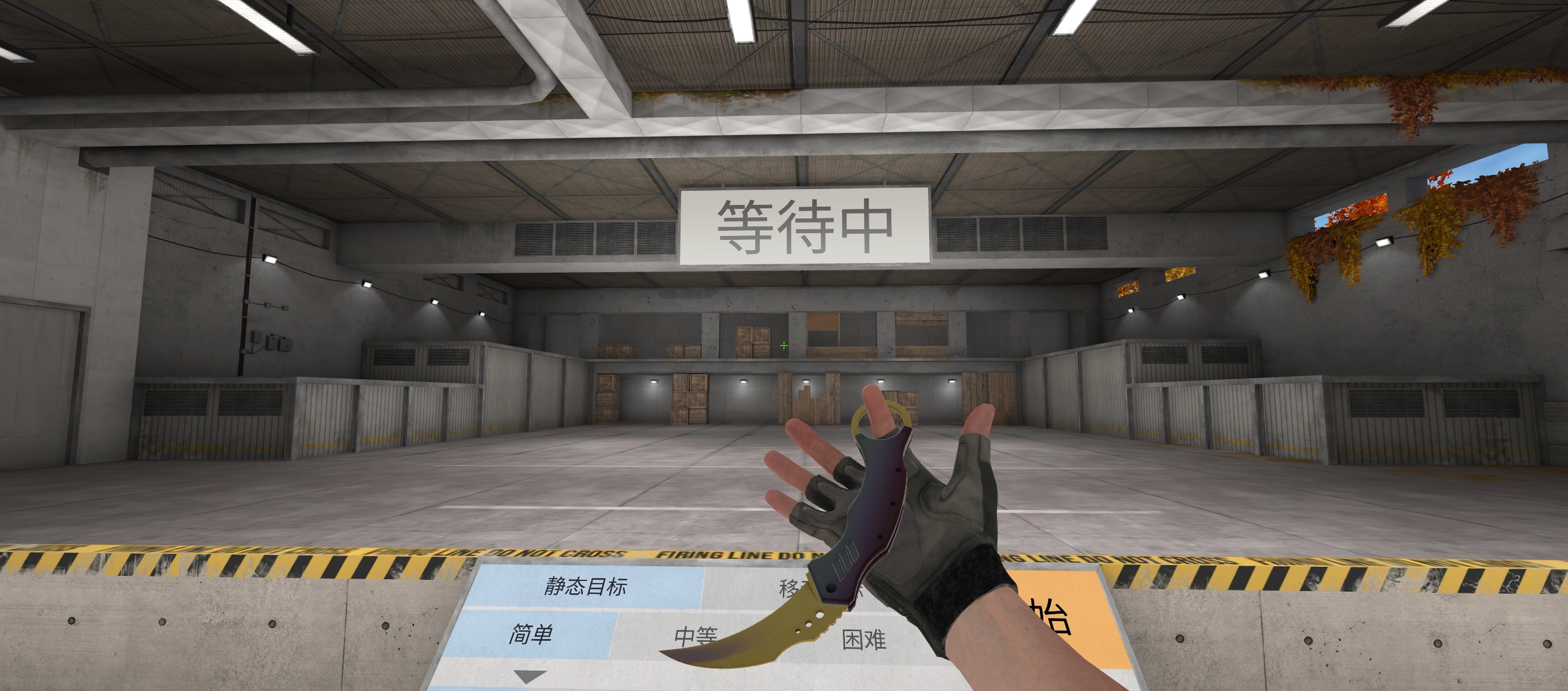 细品折叠爪刀_图3