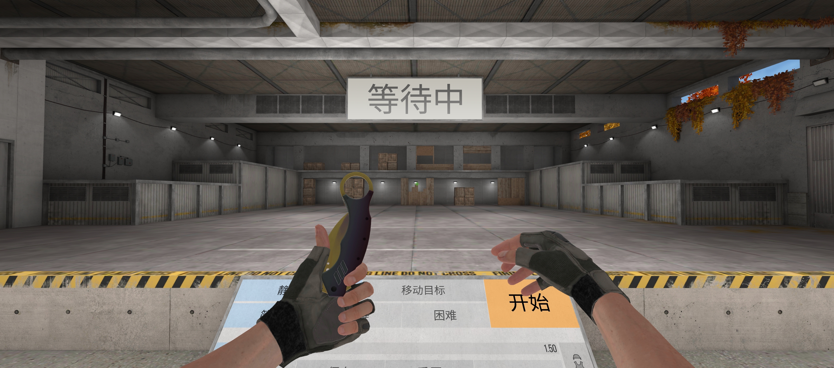 细品折叠爪刀_图3