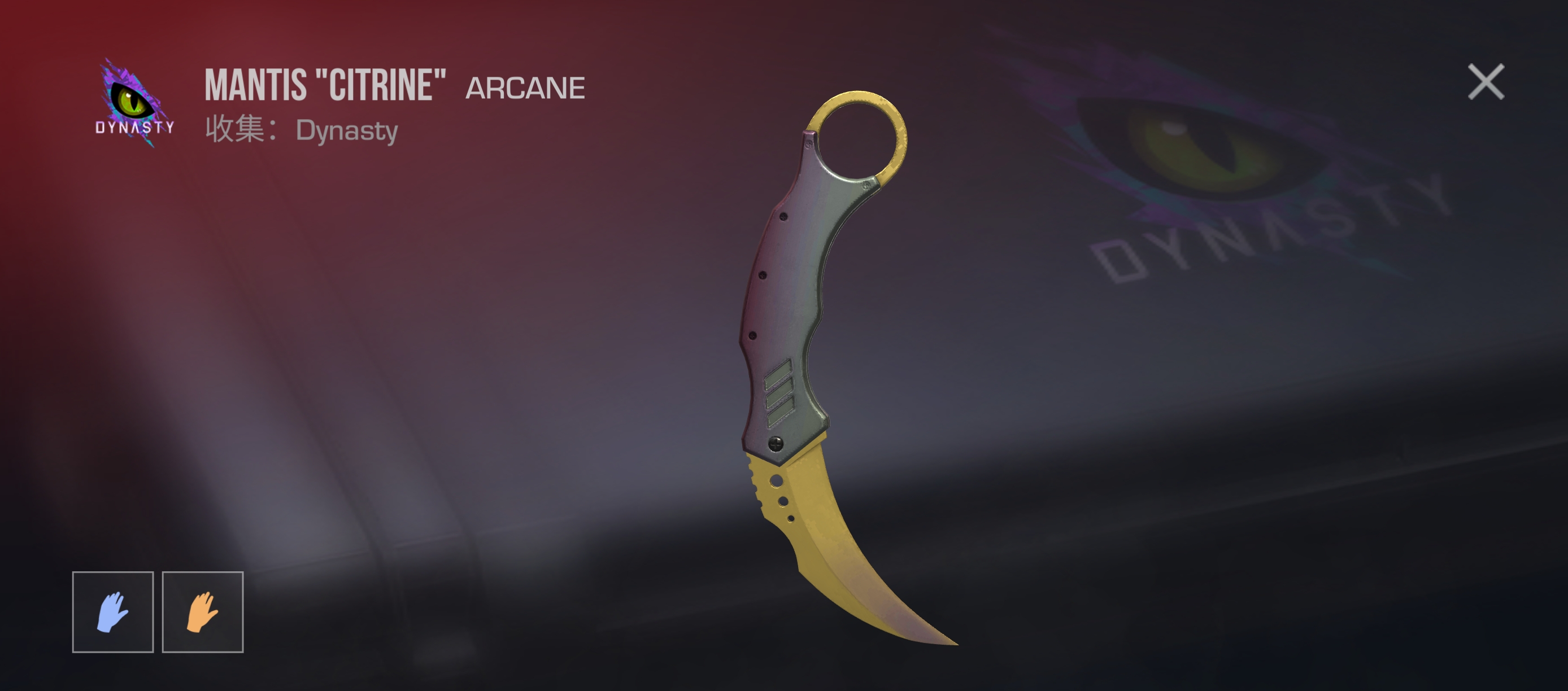 细品折叠爪刀_图3